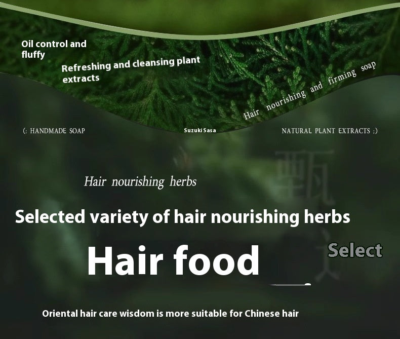SUZUKI SASAKI Chinese Arborvitae Twig Shampoo Soap Handmade Soap Polygonum Multiflorum Hair Care