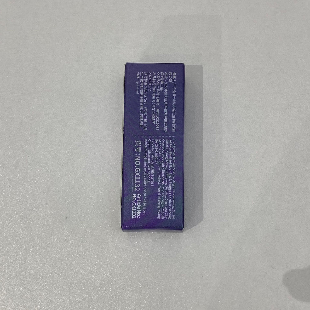 Gage Bear Soft And Silky Matte Lip Gloss Matte Finish