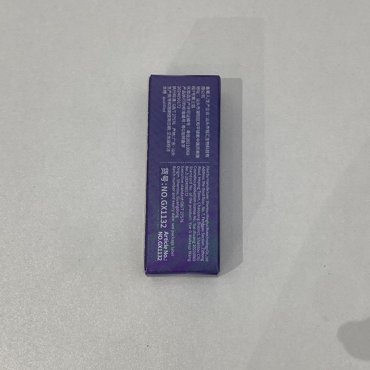 Gage Bear Soft And Silky Matte Lip Gloss Matte Finish