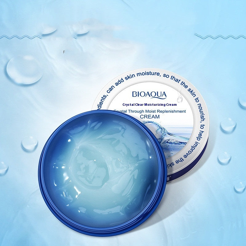 Bioaqua Skin Moisturizing Nourishing Moisturizing Cream Gentle Moisturizing Cream Skin Care Products