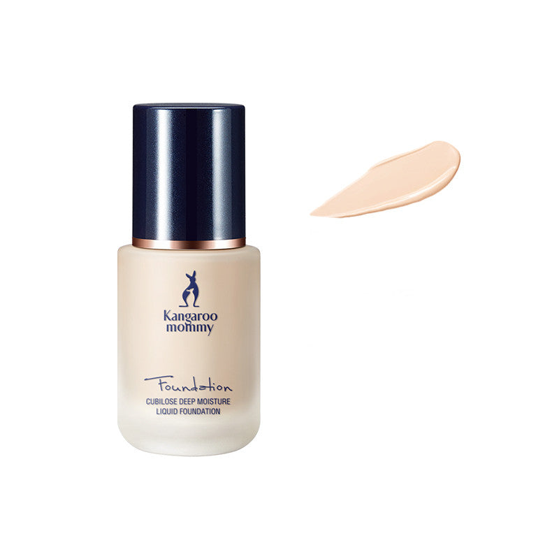 Kangaroo Mommy Liquid Foundation Bird's Nest Concealer Moisturizing Not Easy To Take Off