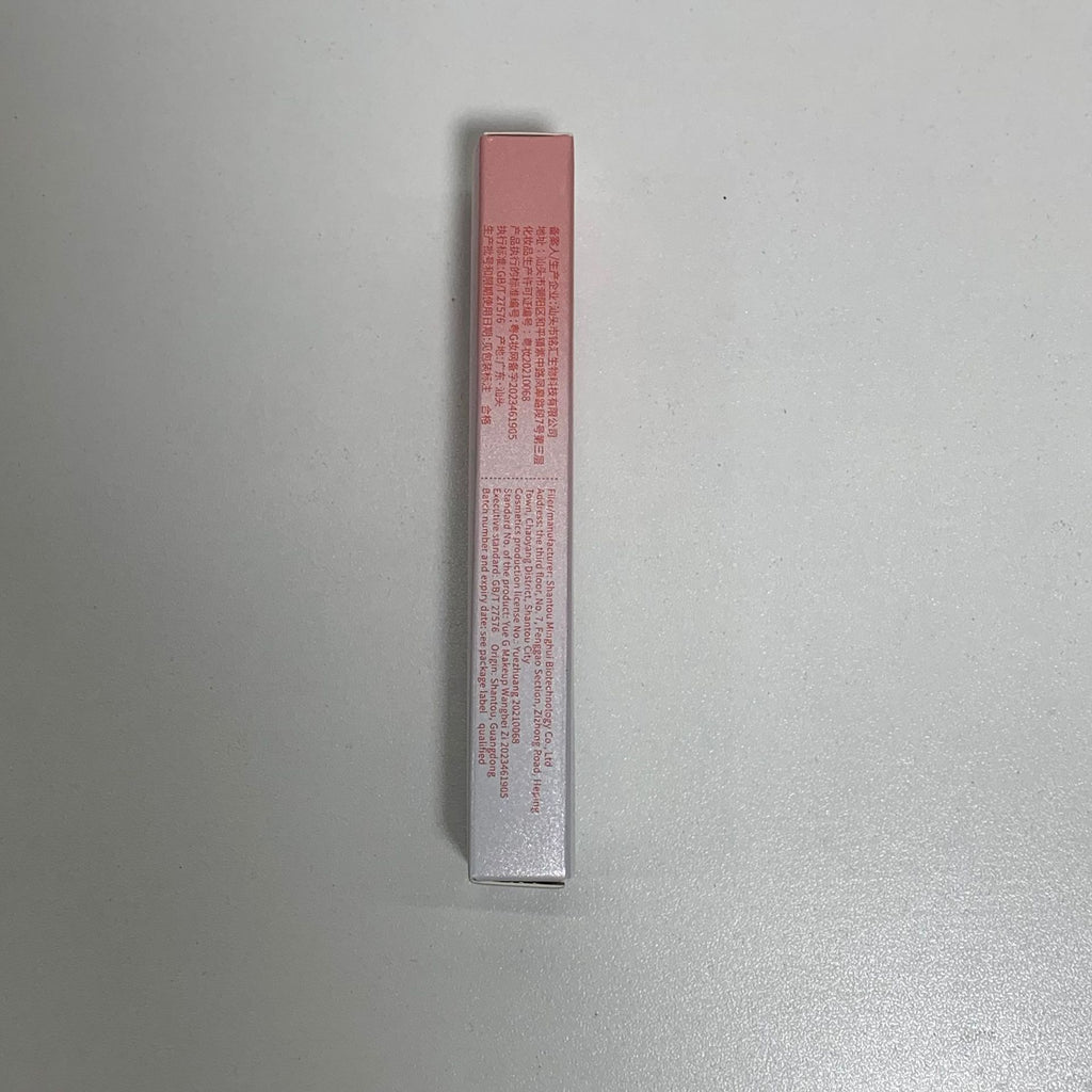 Gege Bear Solid Lip Gloss Water Light Mirror Press Lipstick