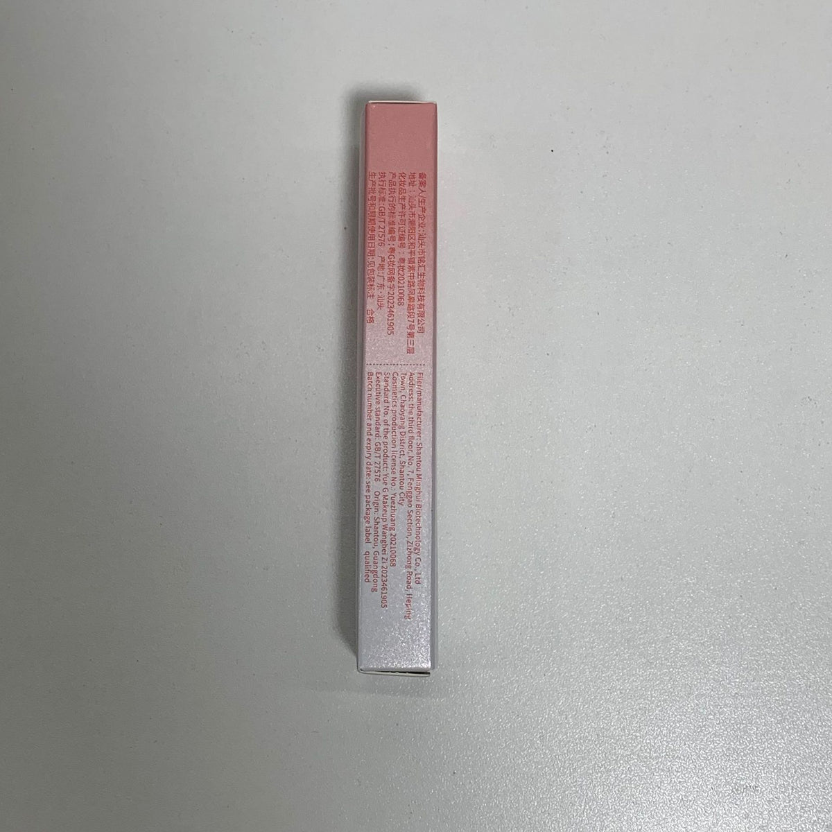 Gege Bear Solid Lip Gloss Water Light Mirror Press Lipstick