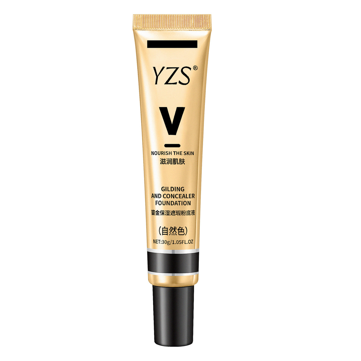 YZS Portable Home Gilding Moisturizing Concealing Foundation