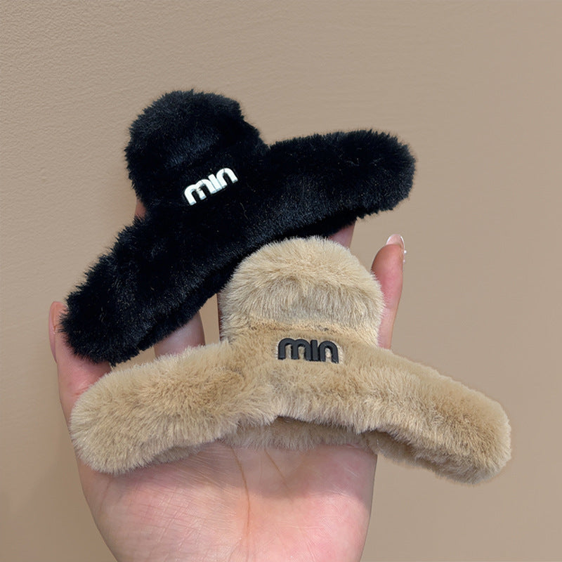 Large Hair Grab New Letter Shark Clip