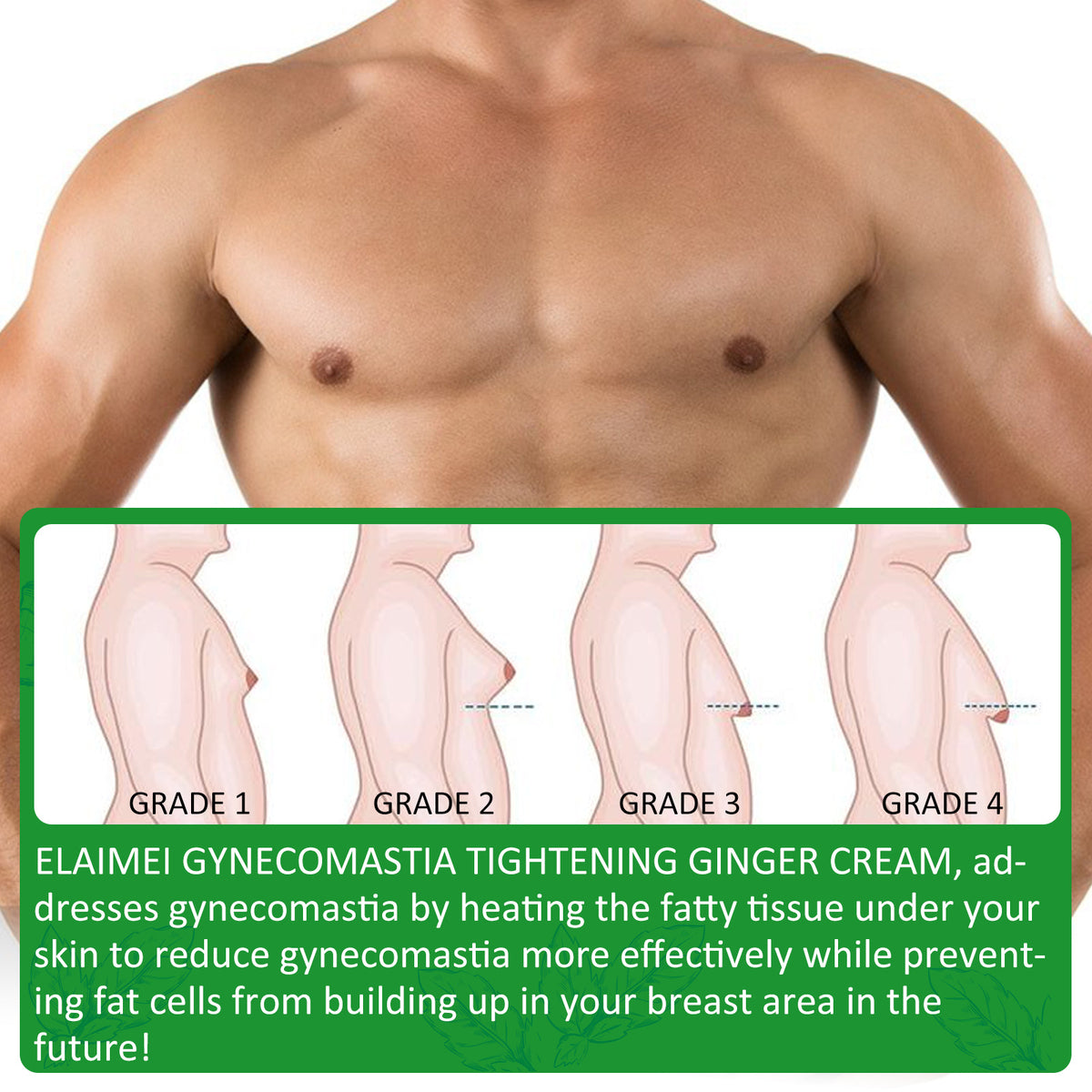 Elaimei Men Chest Firming Cream Sports Fitness Exercise Leisure