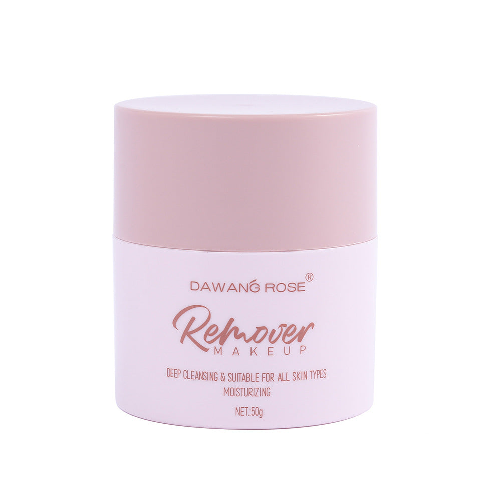 Dawang Rose Facial Cleansing Cleansing Cream Mild And Non-irritating
