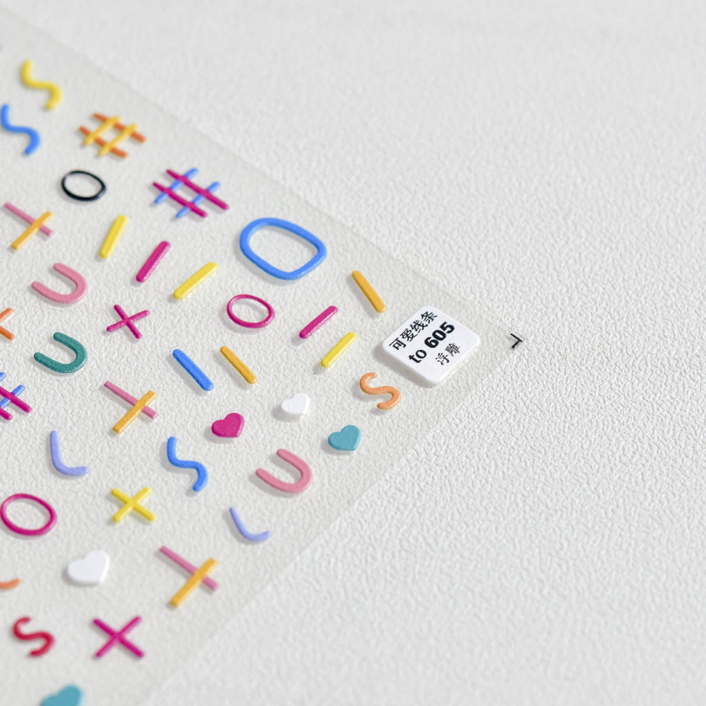 Nail Stickers Japanese Adhesive Nails