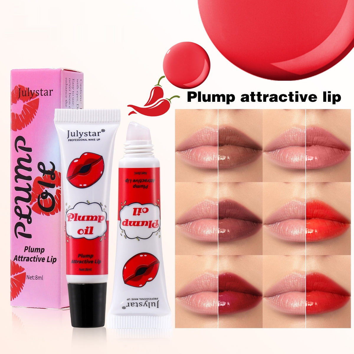 Julystar Lip Oil Mirror Moisturizing Full Lips Long Lasting Waterproof