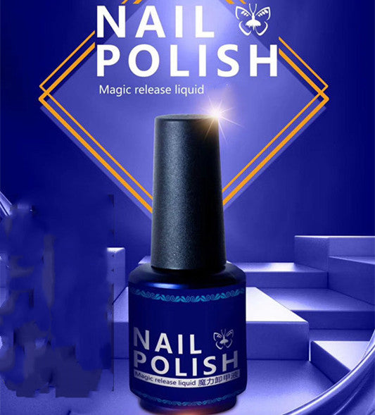 Magic Nail Polish Remover Burst Remover