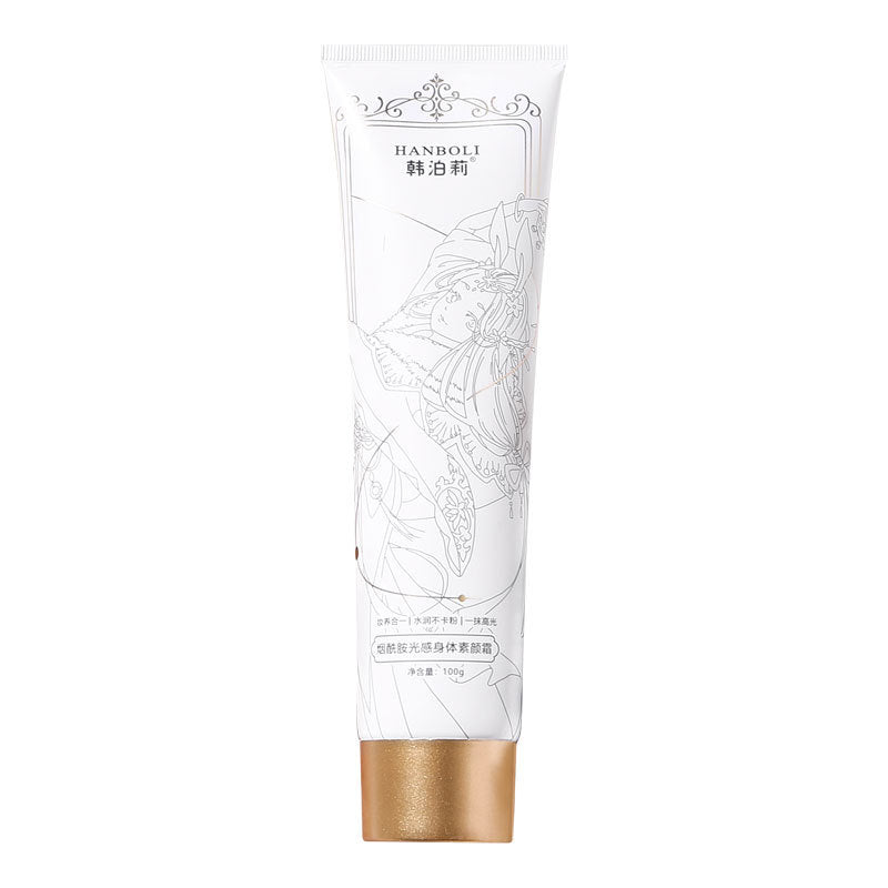 Hanboli Nude Makeup Face Concealer-in-one Body Cream