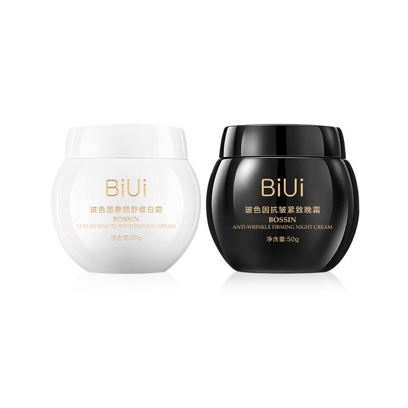 BiUi Glass Cream Moisturizing And Brightening Skin Tone Firming