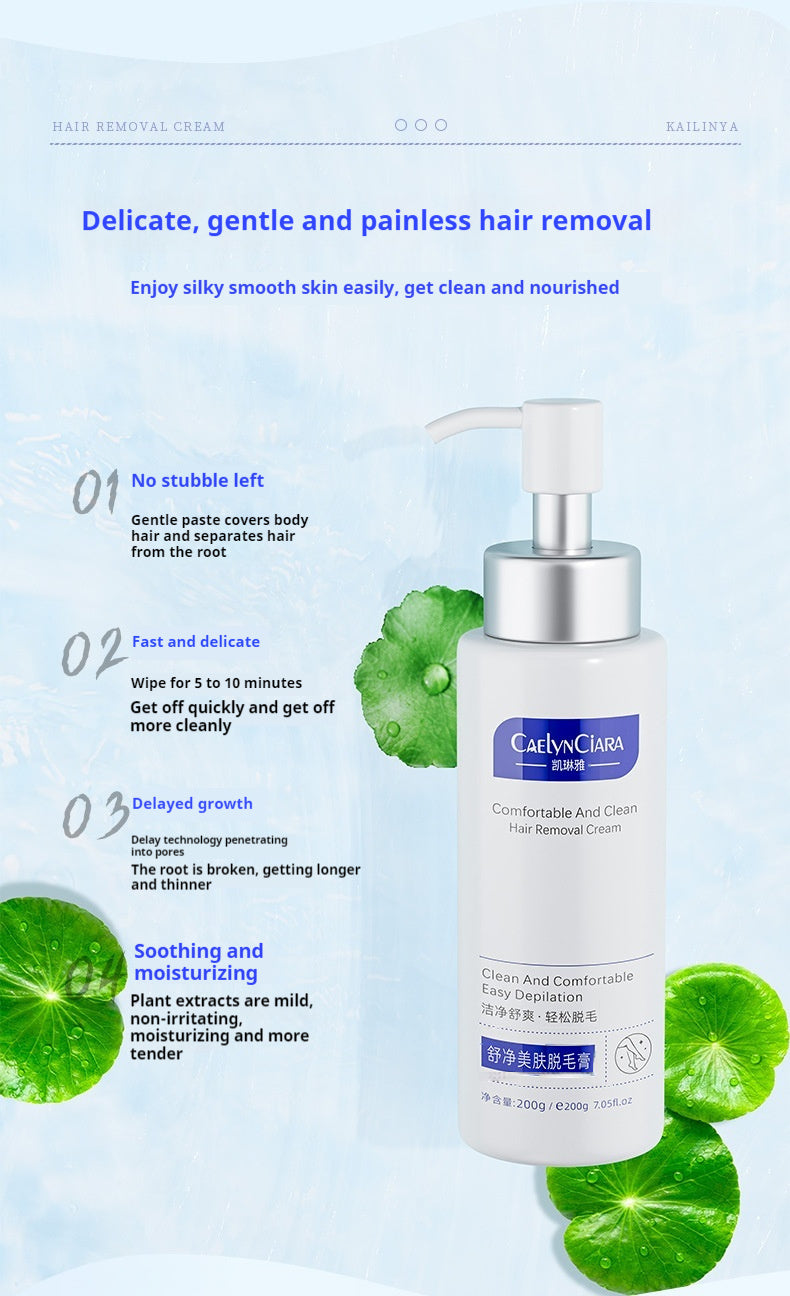 CaelvnCiara Mousse Mild less Skin Care Depilatory Cream