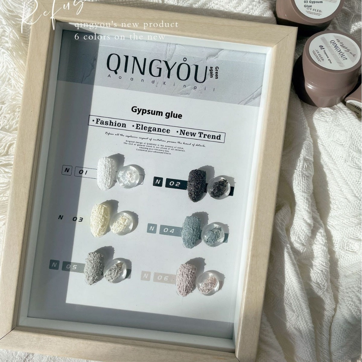 QuingYou Three-dimensional Shaping Disposable Plaster Nail Comfort Manicure