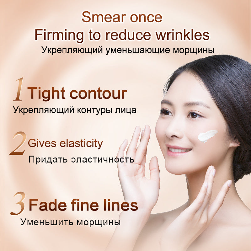 Fonce Firming Anti-Wrinkle Cream