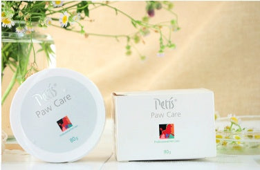 Petis Pet cat and dog foot care hand cream