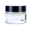 Mat Lee Japanese honey pear hexapeptide cream