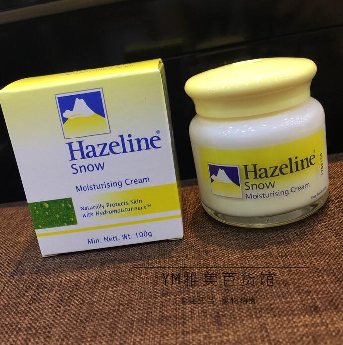 HazeLine Sunsilk Snow Balm Moisturizing Cream