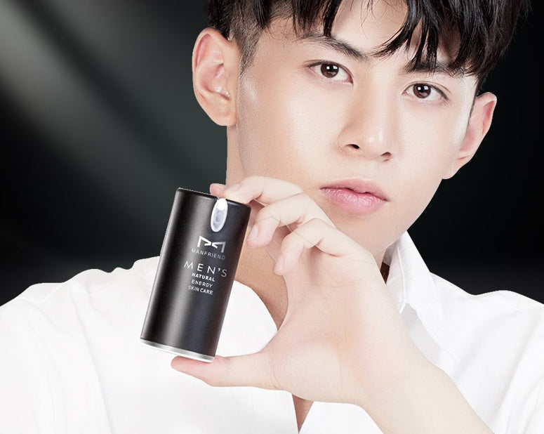 MANFRIEND Men's Su Yan cream BB cream concealer acne marks students natural color beginners suit to send white cosmetics