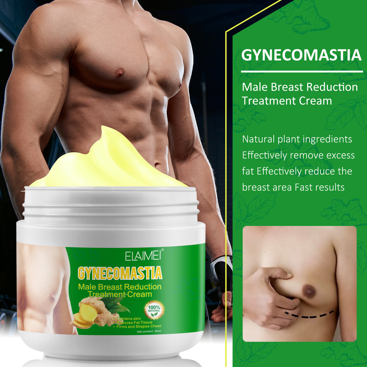 Elaimei Men Chest Firming Cream Sports Fitness Exercise Leisure