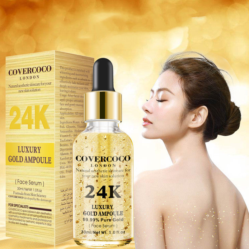 CoverCoco London 24K Golden Face Moisturizing Cream