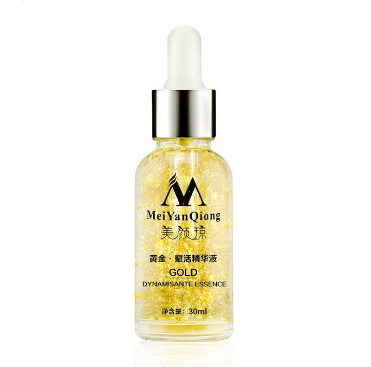 MeiYanQiong Skin Care Pure 24K Gold Day Cream Anti Wrinkle Face Care Anti Aging Collagen Brightening Moisturizing Hyaluronic Acid