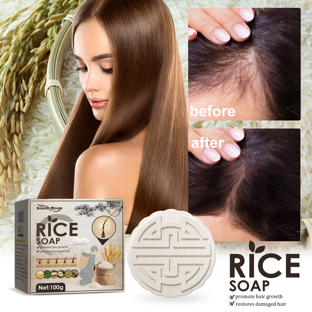 South Moon Rice Shampoo Soap Hair Growth Anti-hair Loss Nourishing Hair Strengthening Deep Cleansing