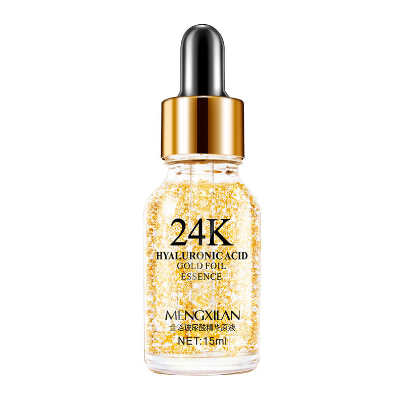 CoverCoco London 24K Golden Face Moisturizing Cream