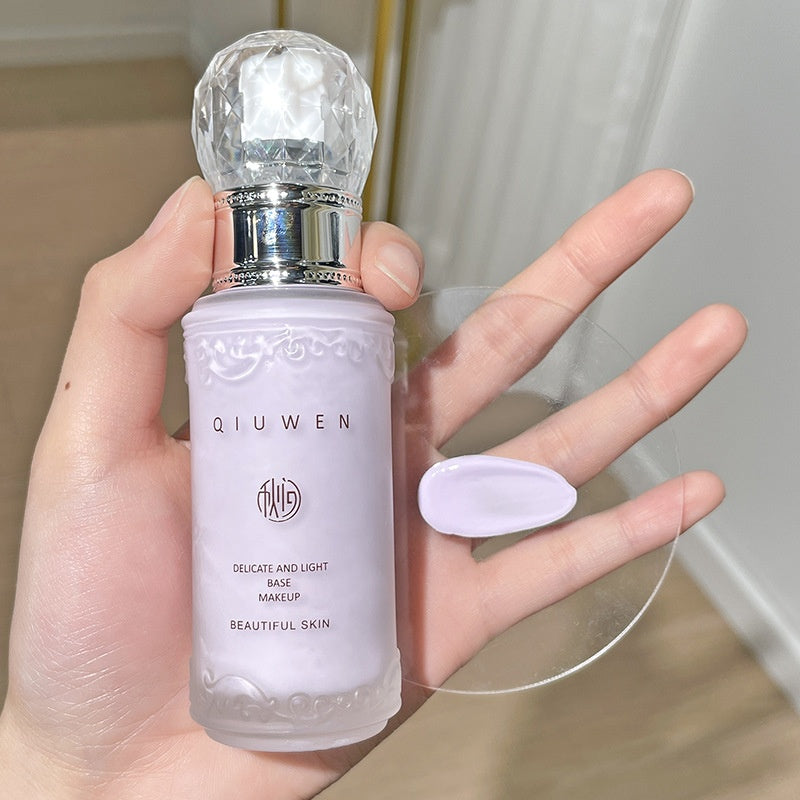 Qiuwen CHIUEAST Soft Liquid Foundation Light And Shadow Silky Brightening
