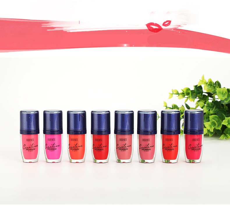 Aibense Carotene moisturizing lip glaze