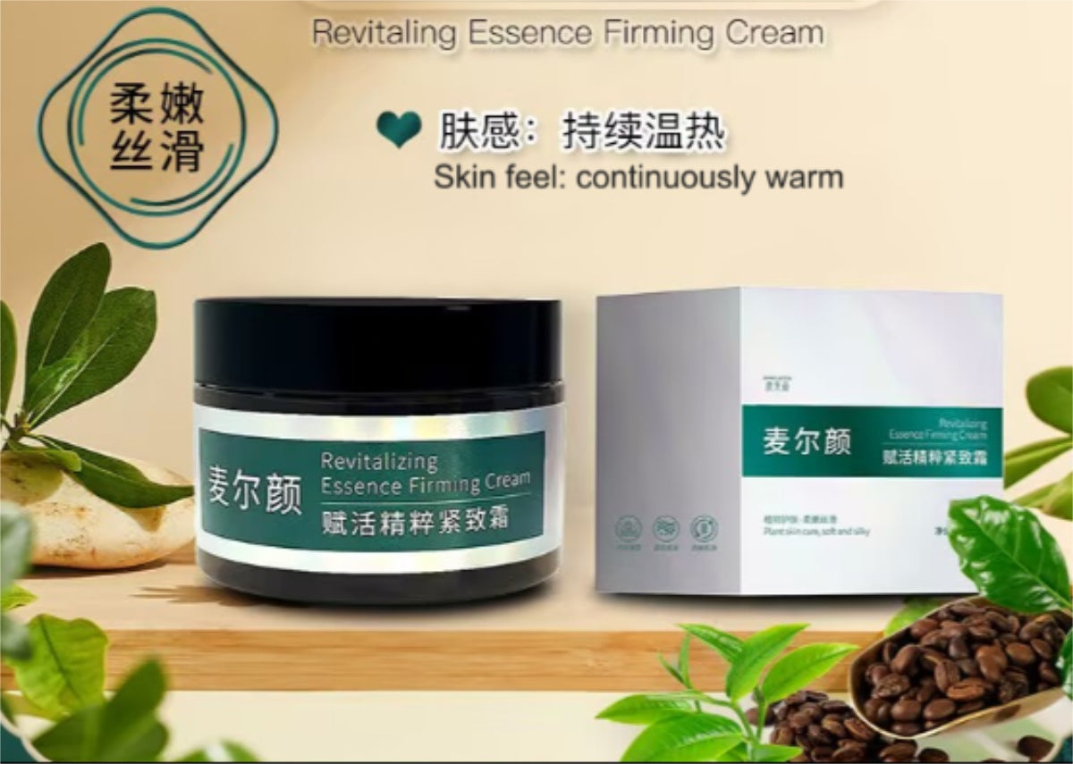 Revatilizing Esseence Skin Massage Exercise Tightening Cream