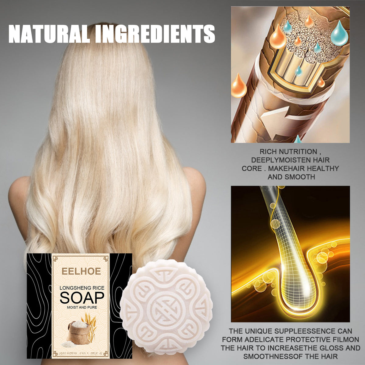 Eelhoe New Hot Selling Longsheng Rice Water Soap Shampoo Nourishing Frizz Hair Care