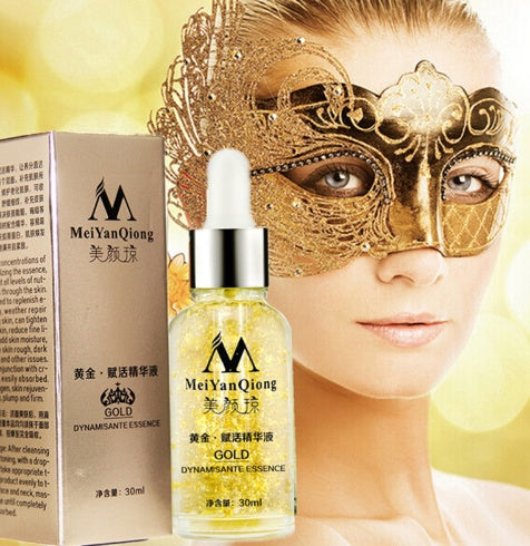 MeiYanQiong Skin Care Pure 24K Gold Day Cream Anti Wrinkle Face Care Anti Aging Collagen Brightening Moisturizing Hyaluronic Acid