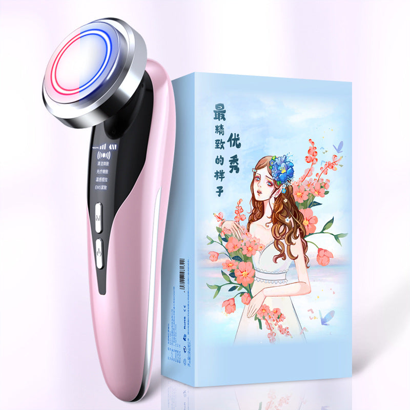 ENS Beauty face washing instrument