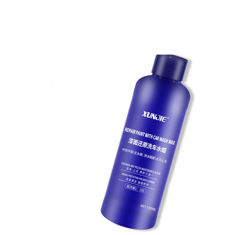 Xunjie Concentrated Bubble King Car Wash Liquid Shampoo Cleaner