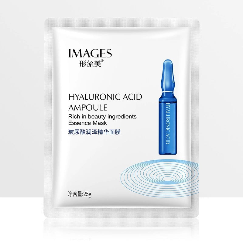 Images Beauty Hyaluronic Acid Mask