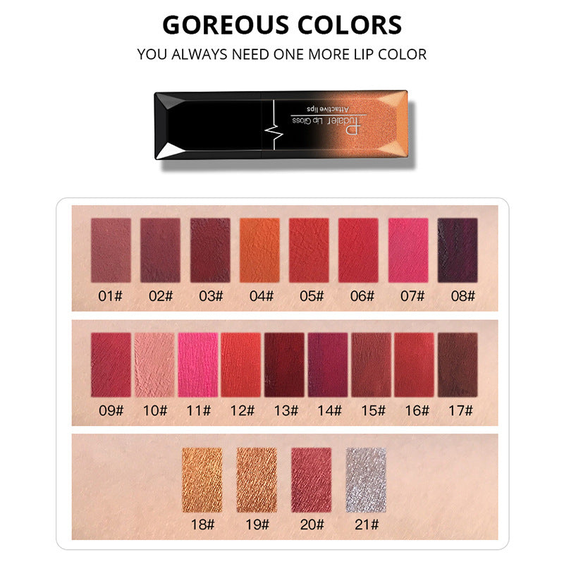 Pudaier Makeup matte matte lip gloss lipstick