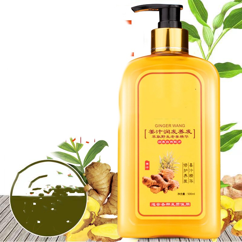 Ginger Wang Shampoo For Removing Dandruff And Relieving Soothinging