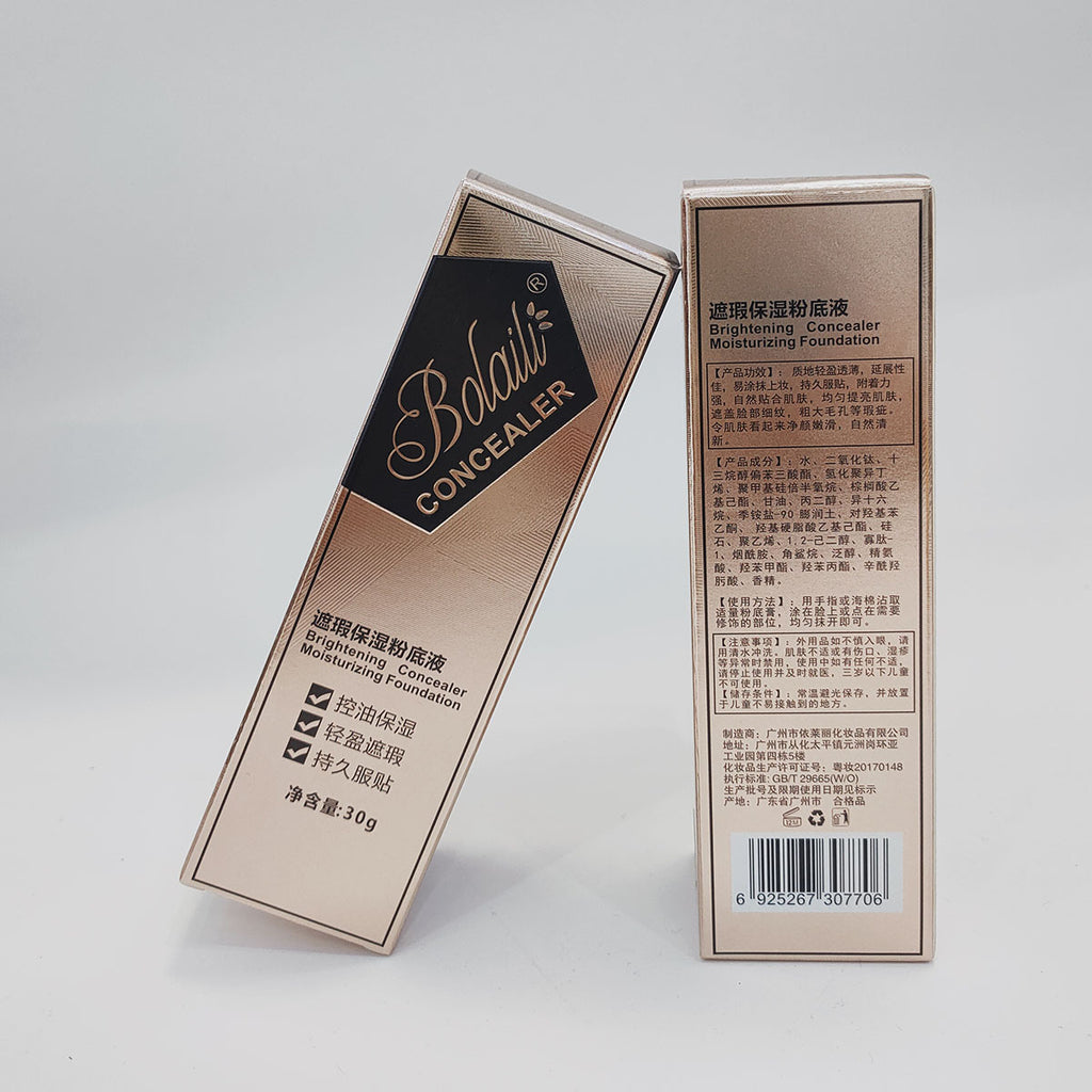 Bolaili Light Sensitive Concealer Liquid Foundation Moisturizing And Oil Control Lasting