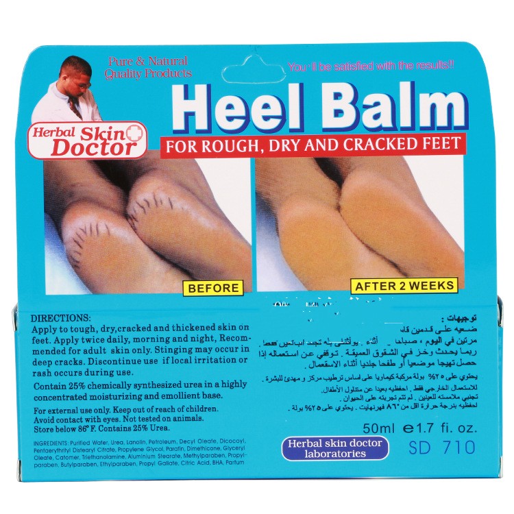 Herbal Skin Doctor Moisturizing And Nourishing Nourishing Dry Foot Cream