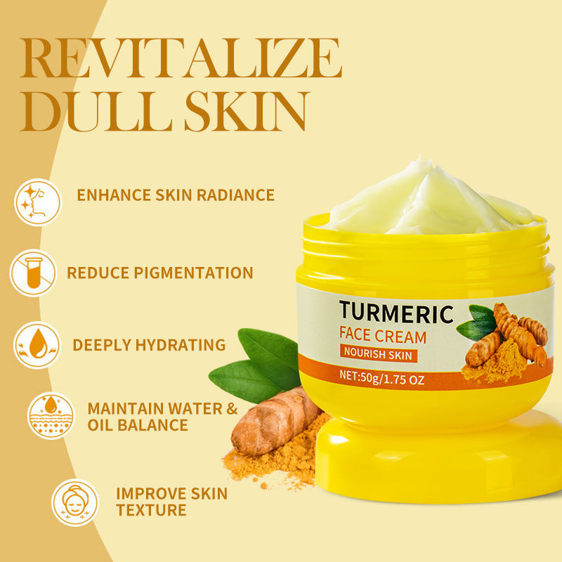 Turmeric Moisturizing Anti-oxygen Nourishing Moisturizing Cream