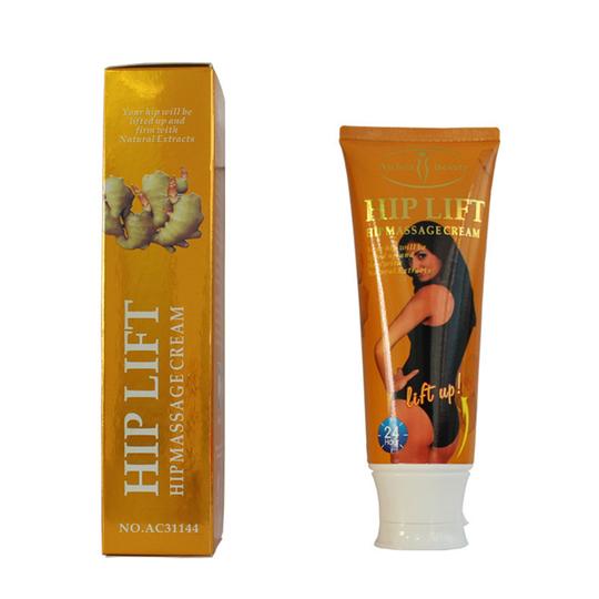 Aichun Beauty Butt Enhancement Cream - Bigger Butt Cream