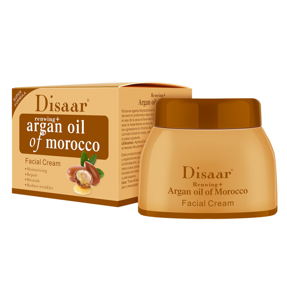 Disaar Skin Brightening Anti Drying Moisturizing Lotion Cream