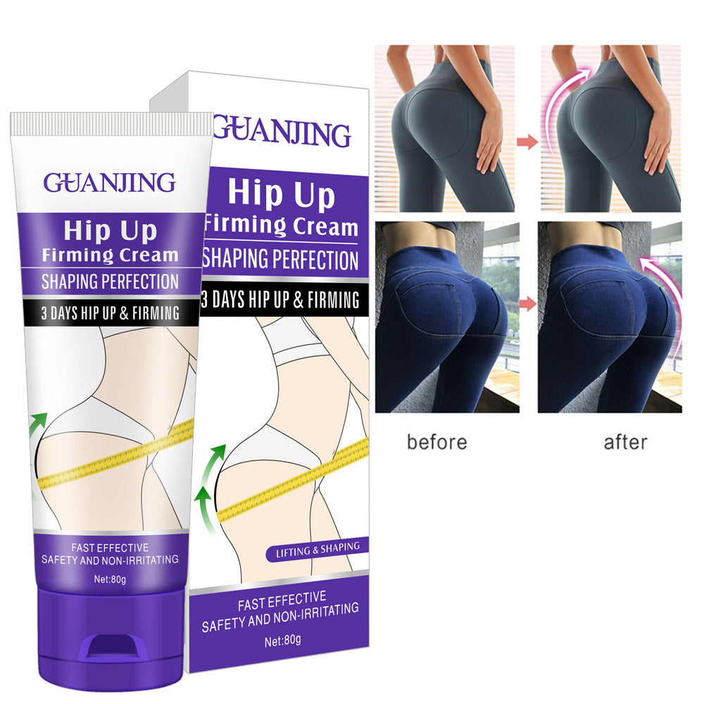 Guanjing Buttocks Curve Firming Plump Butt Lifting Cream