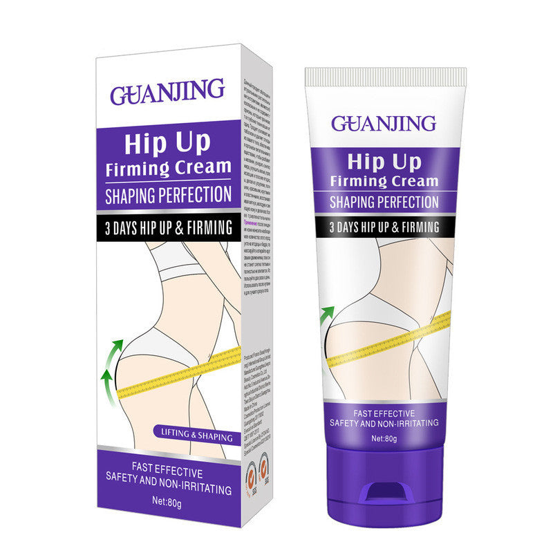 Guanjing Buttocks Curve Firming Plump Butt Lifting Cream