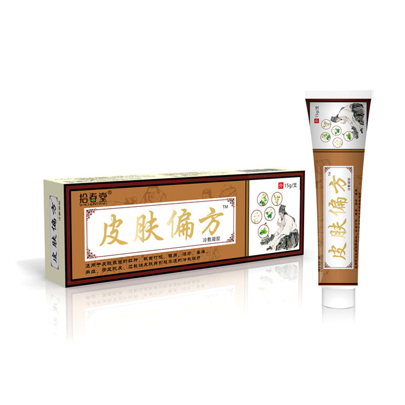 Shichuntang Psoriasis Cream Skin Skin care lotion For External Use 15g Herbal Cream
