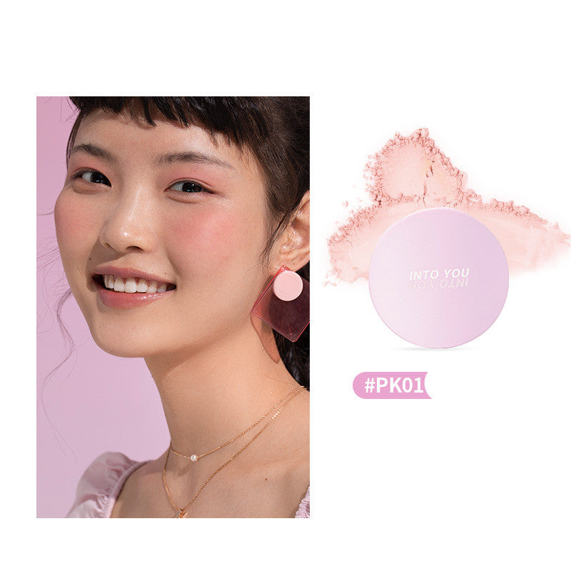 Into you Monochrome Blush, Highlighting And Nourishinging All-In-One Palette, Nude Makeup, Natural Vitality And Shadow Three-In-One