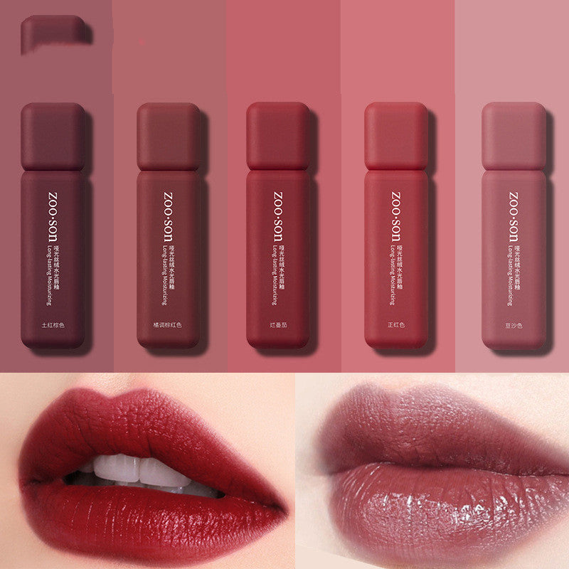 Zoo-Son Waterproof Lip Gloss Full Color Student Lipstick Lipstick