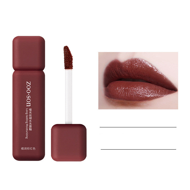 Zoo-Son Waterproof Lip Gloss Full Color Student Lipstick Lipstick