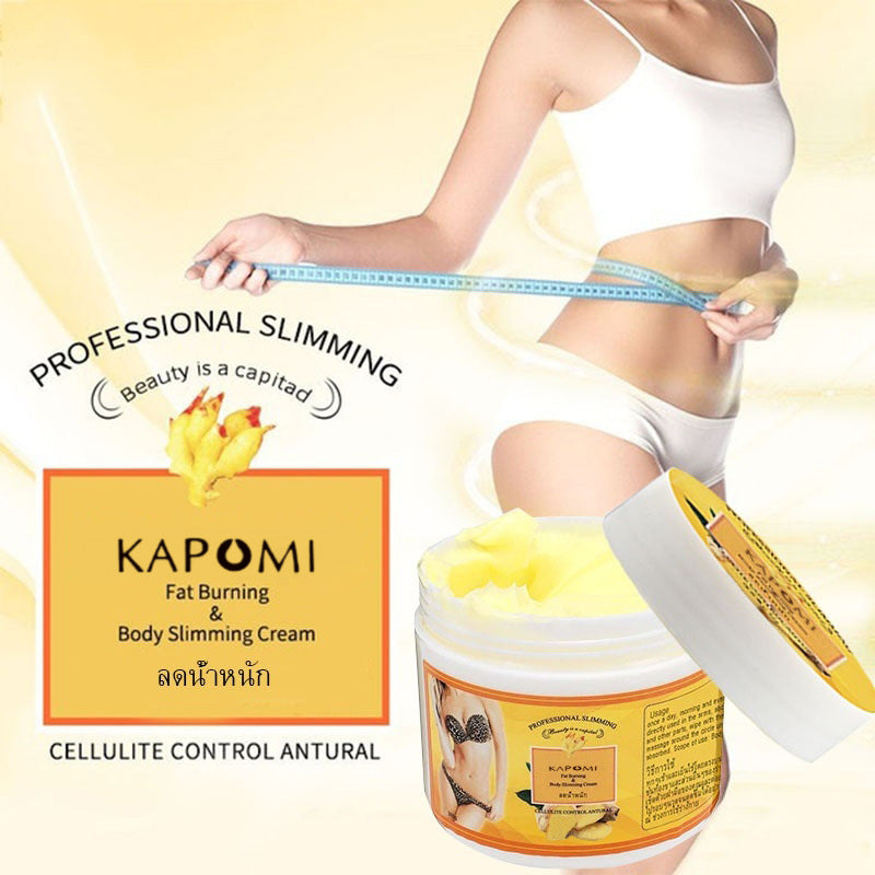 Kapomi Firming skin firming cream ginger slimming massage cream